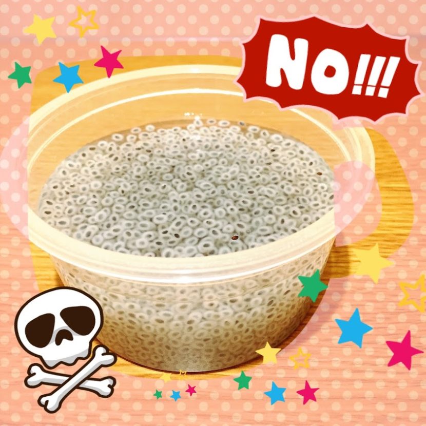 バジルシードの水で戻した写真です。