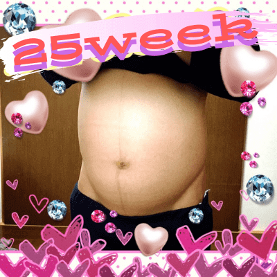 妊娠25wの妊婦のお腹です。