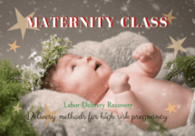 妊娠後期の両親学級で分娩までの流れを学ぶ｜LDR（陣痛分娩回復室）での分娩