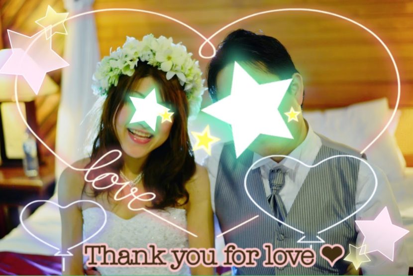 ウェディングフォトの夫婦の写真です。