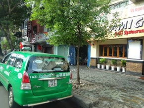 安全なベトナムタクシーです。