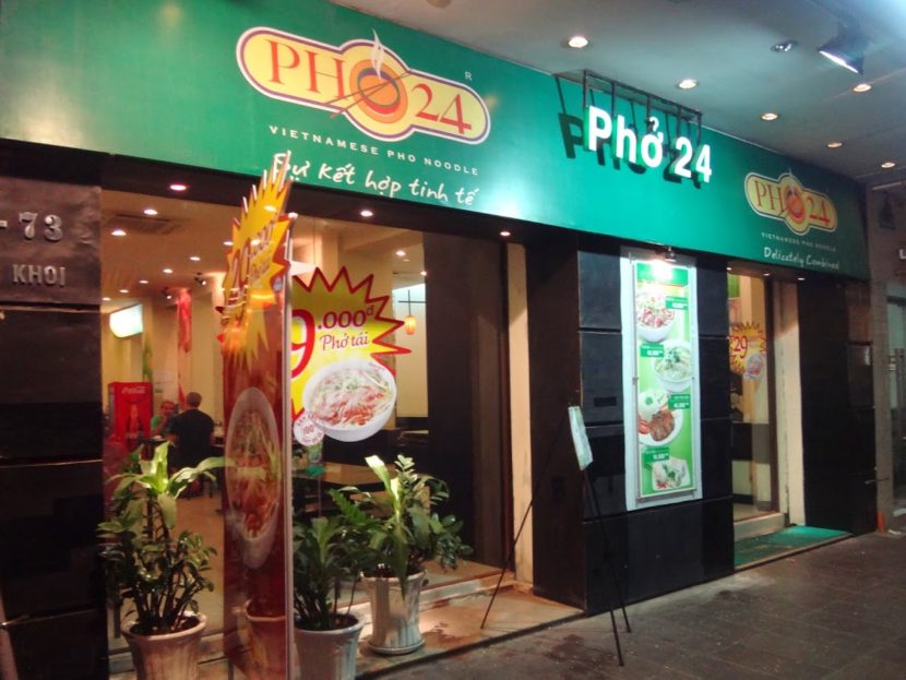 フォーのチェーン店です